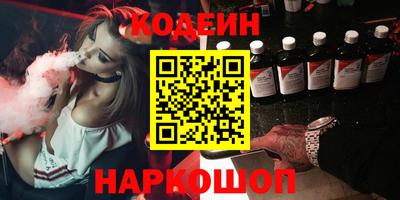 гидра Конаково