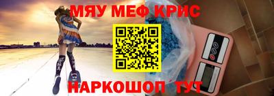 PSILOCYBIN Коммунар