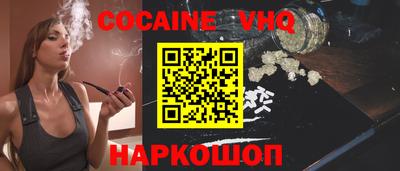 PSILOCYBIN Коммунар