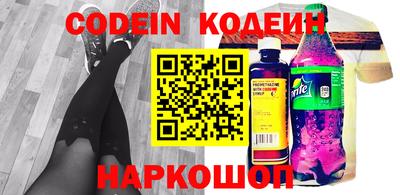 PSILOCYBIN Коммунар