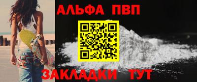 PSILOCYBIN Коммунар