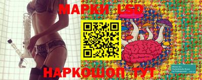 гидра Конаково