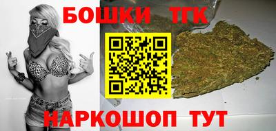 PSILOCYBIN Коммунар