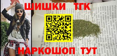 дживик Комсомольск-на-Амуре