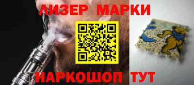 гидра Конаково