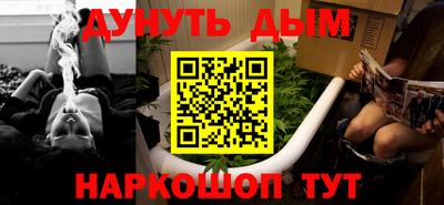 PSILOCYBIN Коммунар