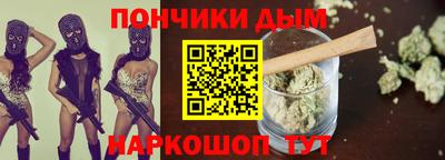 гидра Конаково