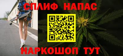 гидра Конаково
