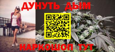 гидра Конаково