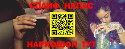 гидра Конаково