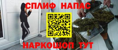 дживик Комсомольск-на-Амуре