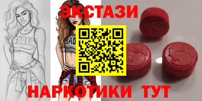 дживик Комсомольск-на-Амуре