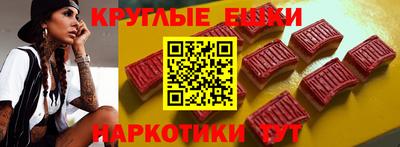 дживик Комсомольск-на-Амуре