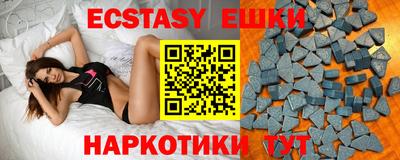 гидра Конаково