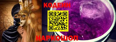 PSILOCYBIN Коммунар