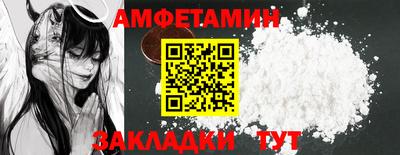 PSILOCYBIN Коммунар