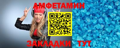 PSILOCYBIN Коммунар