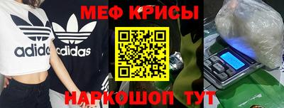 PSILOCYBIN Коммунар