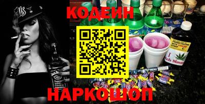 гидра Конаково